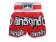 Lumpinee Short Muay Thai : LUM-016